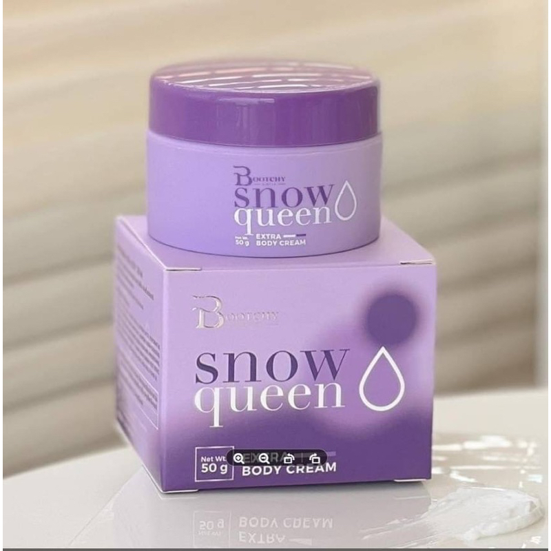 Bootchy White Cream Snowqueen ครีมบูชชี่ไวท์ ครีมรักแร้ขาว บูชชี่ไวท์ ขนาด50กรัม