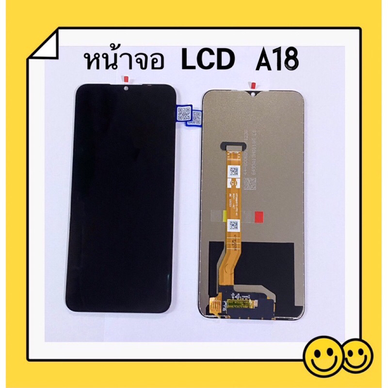 หน้าจอ LCD + ทัสกรีน OPPO A18 ( เป็นจอชุด )