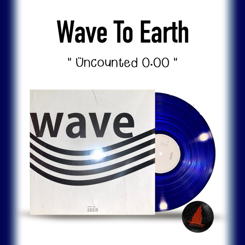 แผ่นเสียง Wave to earth