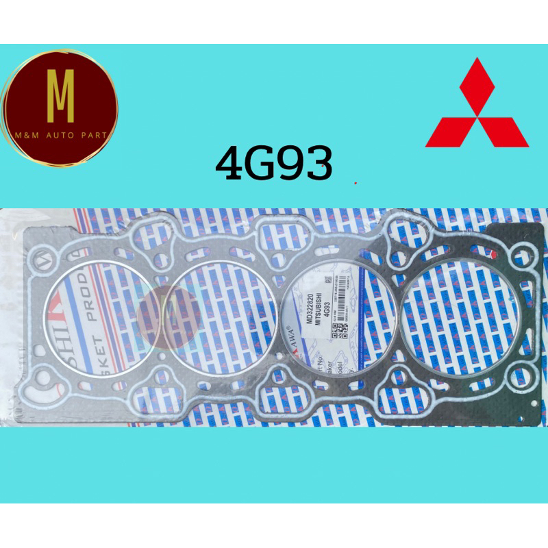 ประเก็นฝาสูบ MITSUBISHI 4G93(ไฟ)LANCER CK-5 E-CAR CEDIA 1800CC 16V (82.5MM)ยี่ห้อ oshikawa