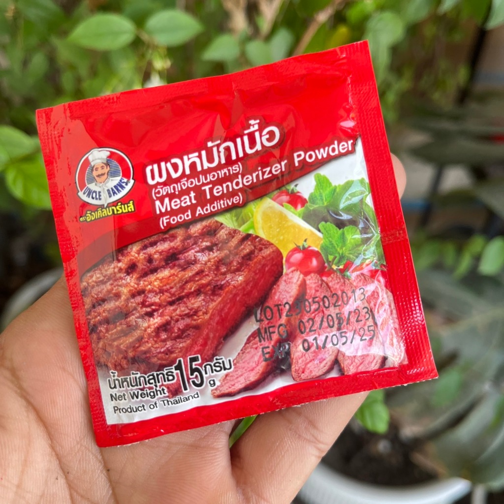 (แบบ1ซอง) ผงหมักเนื้อ อังเคิลบาร์นส์ 15กรัม (Meat Tenderizer Powder15g.)