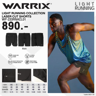 Warrix กางเกงวิ่ง Light Running Collection Laser Cut Shorts (WP-233RNACL01)