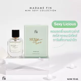Madame fin น้ำหอมSEXY Collectionขนาด10ml. 2 ขวด + โลชั่นขนาดพกพา ขนาด 10ml 1 ซอง (คละ)