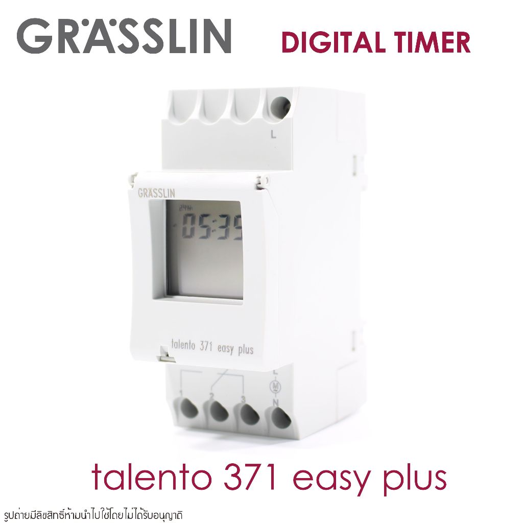 talento 371 easy plus GRASSLIN 03.61.0001.1 GRASSLIN TIME ไทม์เมอร์ กราสลิน talento 371 easy plus