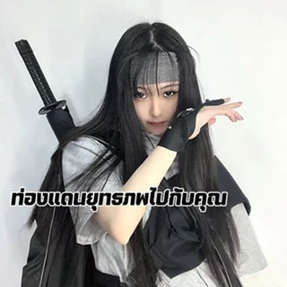🚚🇹🇭พร้อมส่ง🇹🇭🚚24 ก้าน ร่มกันฝน ร่มดาบซามูไรญี่ปุ่น ร่มกันแดดอัตโนมัติสีดำ กันแดด กันฝน ร่มด้ามตรง