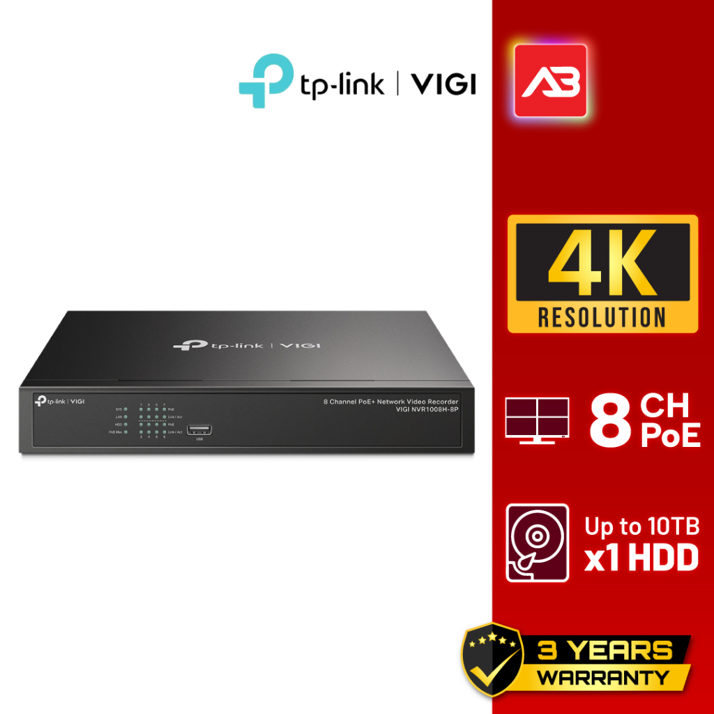 VIGI เครื่องบันทึก 8 ช่อง รุ่น VIGI NVR1008H-8P (POE)