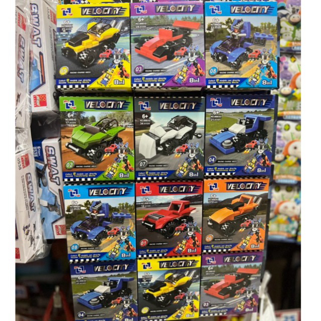 ของเล่นเลโก้ บล๊อกตัวต่อรถ เสริมทักษะ คละแบบสุ่มแบบ กล่อง1ชิ้น