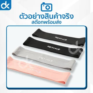 DK ผ้าคาดหัวออกกำลังกาย รุ่น AirBand ซับเหงื่อ กระชับ ไม่รัด เย็นสบาย สำหรับวิ่ง โยคะ แอโรบิก