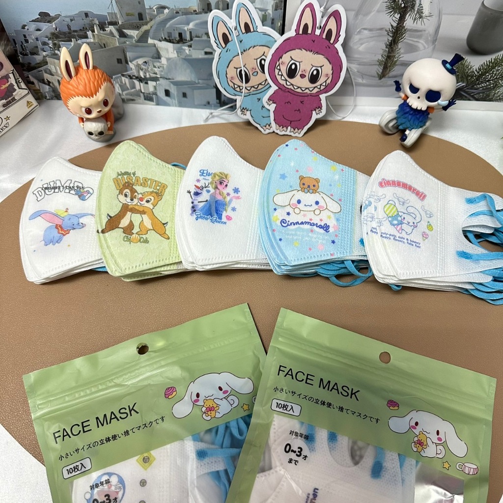 หน้ากากกันฝุ่น[GIRL] ลายเด็กหญิง เด็กแรกเกิด-3 ปี รุ่น3Dลายการ์ตูน 1แพ็ค10ชิ้น กันฝุ่น PM2.5ได้ พร้อมส่งจากกรุงเทพฯ