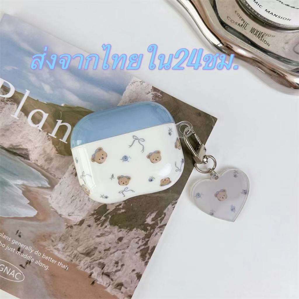 ล่าสุด เคสแอร์พอด 3 2 1 pro2 Case for Airpods pro น่ารัก เการป้องกันการตก ซิลิโคนนิ่ม imd Soft Case Airpod gen 3 2021