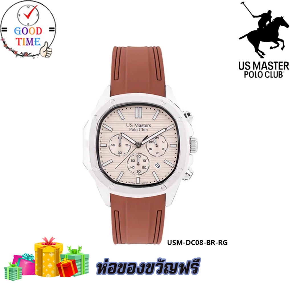 US Master Polo Club นาฬิกาข้อมือผู้ชาย รุ่น USM-DC08-GN-OR,USM-DC08-Bสินค้าใหม่ ของแท้ 💯% มีรับประก