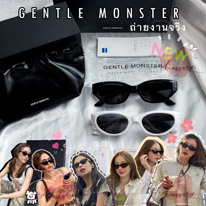 แว่น Gent* พร้อมส่ง ผู้หญิงผู้ชายใส่ได้ ทรงนี้เท่มาก บอกเลยไปพร้อมกล่องอุปกรณ์❤️🔥