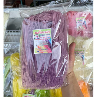 เส้นขนมจีนอบเเห้ง ขนาด 300 กรัม