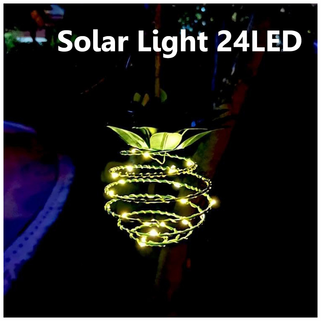 BL24LED โคมไฟสับปะรด ไฟเหลือง Solar light แขวนหน้าบ้าน เพิ่มความสวยงาม