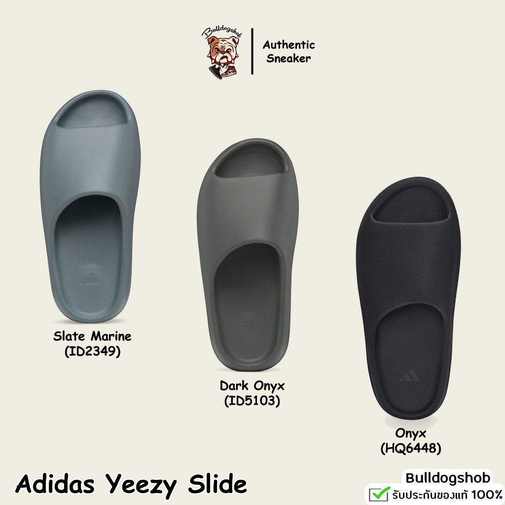 Adidas รองเท้าแตะ Yeezy Slide ID2349 ID5103 HQ6448 - แท้/ป้ายไทย
