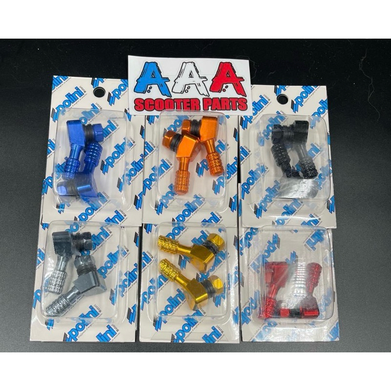 จุ๊บลมแต่งงานเทียบ POLINI