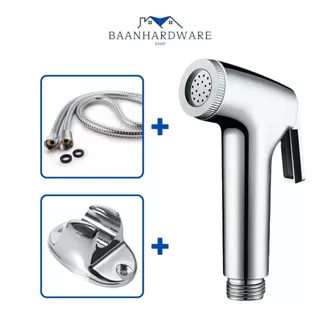 BAANHARDWARE หัวฉีดชำระ ชุดฉีดชำระ ครบชุด วัสดุคุณภาพดี พร้อมชุดน็อตติดตั้ง สายยาว1.2M. MA-G-SN