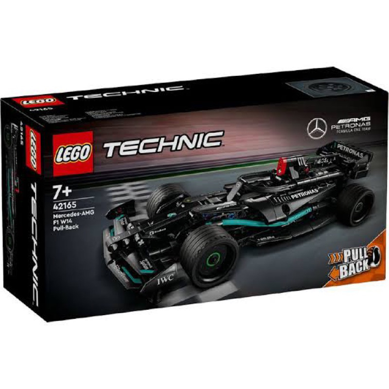 Lego 42165 Mercedes-AMG F1 W14 E Performance Pull-Back