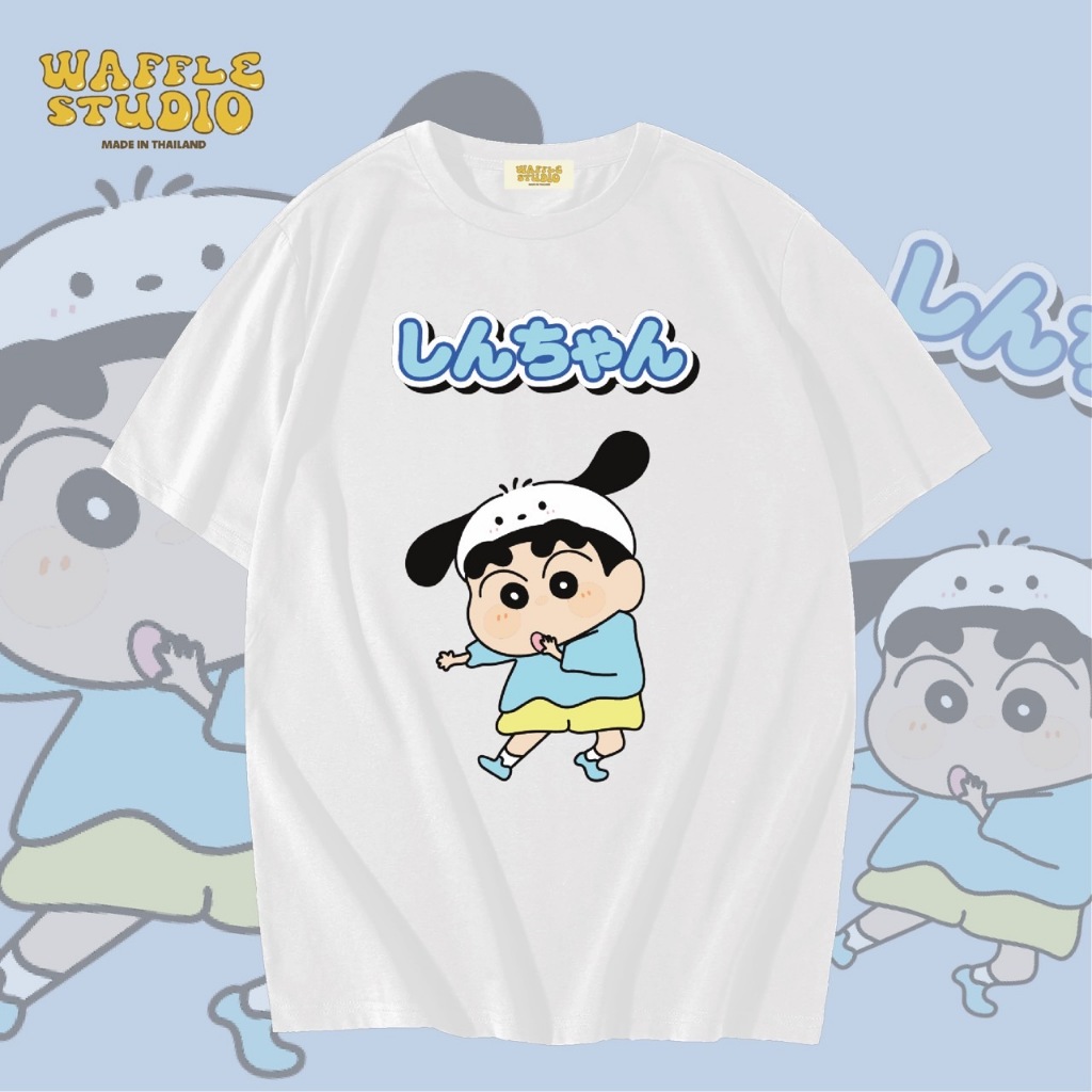 [ ลิทสิทธิ์แท้ ] WS0245 เสื้อยืดโอเวอร์ไซส์ เสื้อยืดเกาหลี ผ้าคอตตอน100% เสื้อยืด ชินจัง Chinjung WAFFLE STUDIO