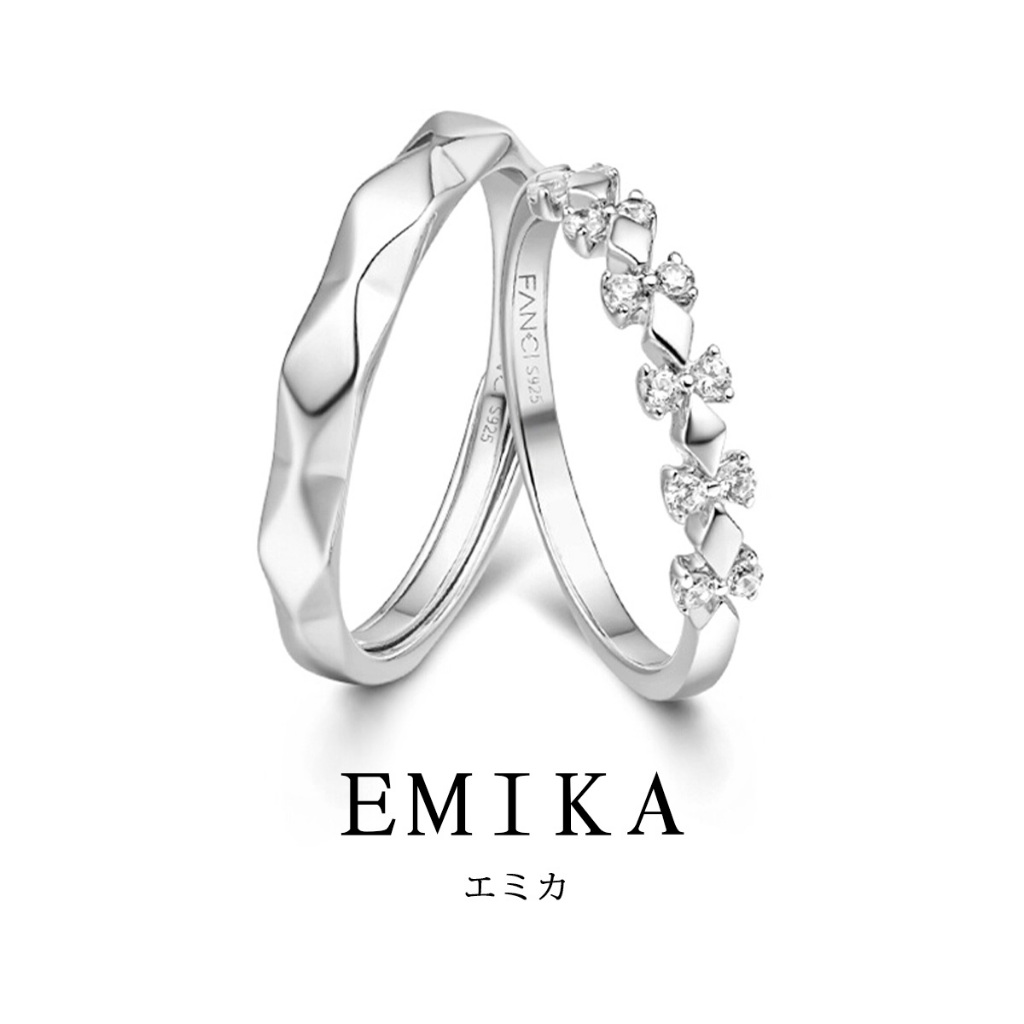 Emika แหวนคู่ชุบทอง 18k 2 แหวนปรับได้ แหวนแฟชั่นสูง ของขวัญวันเกิดที่ดีที่สุดสำหรับคนรักของคุณ R03