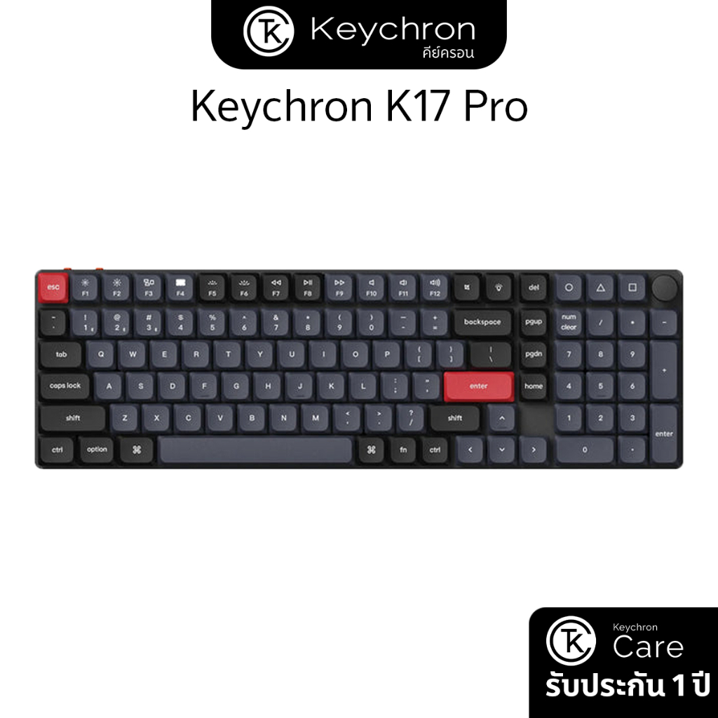 Keychron K17 Pro คีย์บอร์ดไร้สาย 96% แบบบางพิเศษ QMK/VIA สวิตช์ Gateron ปรับแต่งได้