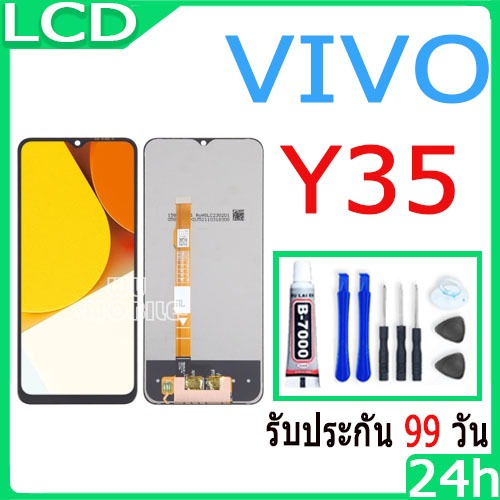 หน้าจอ LCD vivo Y35 2022 งานแท้ Lcd Display จอ + ทัช อะไหล่มือถือ จอพร้อมทัชสกรีน วีโว่ Y35