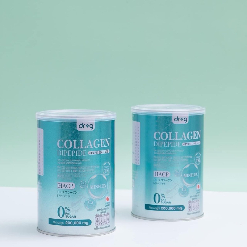 DR.G Collagen ดอกเตอร์จี คอลลาเจน
