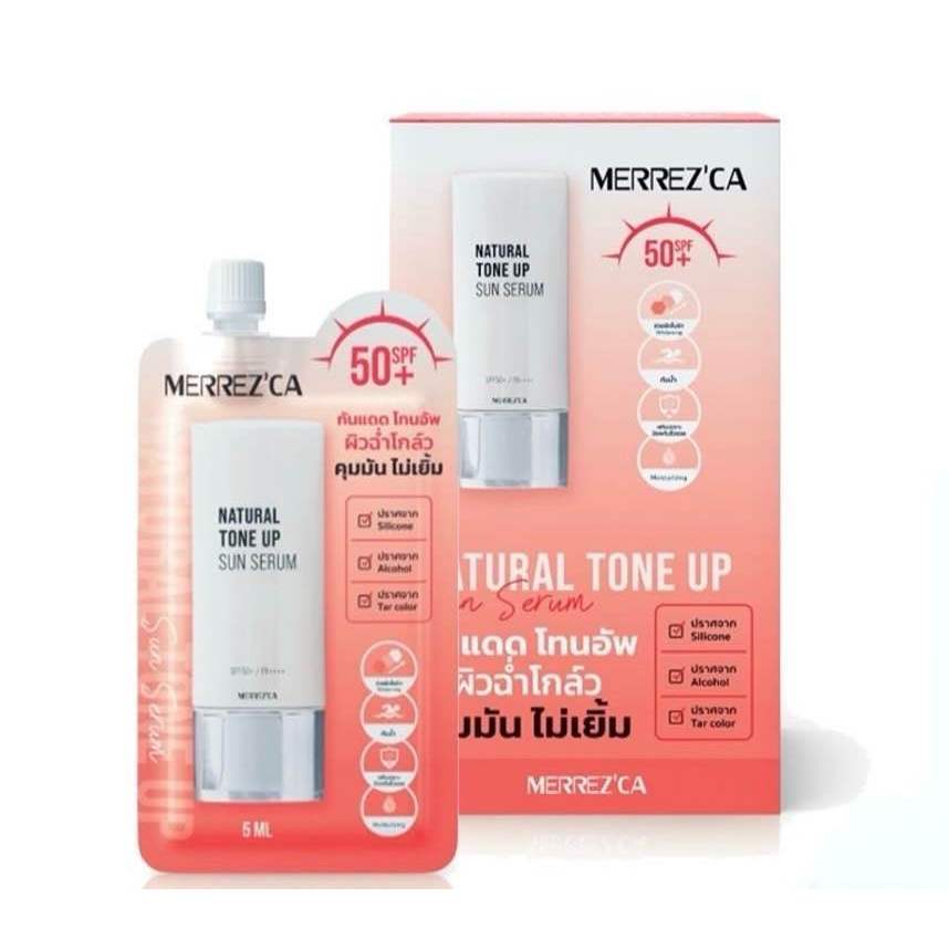 (ยกกล่อง) Merrez'ca Natural Tone Up Sun Serum Spf50+ PA++++5 Ml. เมอร์เรซกา เนเชอรัล โทน อัพ ซัน เซรั่ม