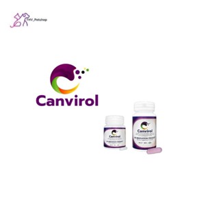 Canvirol  อาหารเสริมกระตุ้นภูมิ (บรรจุ 30 เม็ด)