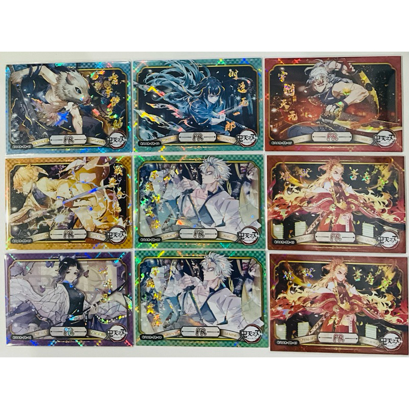 (พร้อมส่ง)การ์ด PR. ดาบพิฆาตอสูร Kimetsu no Yaiba