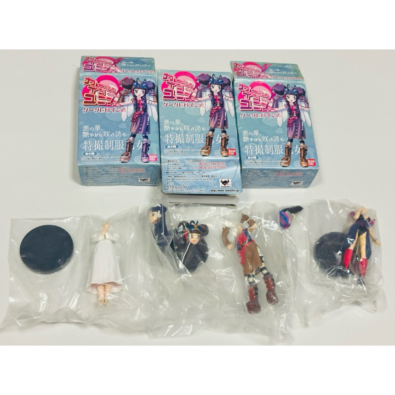 Girls in uniform sentai