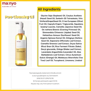Manyo Pure Cleansing Oil size 55,25 ml. / มานโย เพียว คลีนซิ่ง ออยล์ ขนาด 55,25 มล.