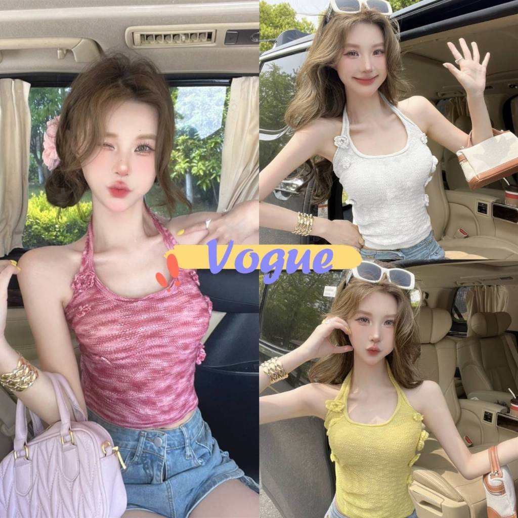 Vogue พร้อมส่ง เสื้อคล้องคอไหมพรม ดีเทลเว้าหลัง แต่งติดดอกไม้ สีแจ่มใส (N23)