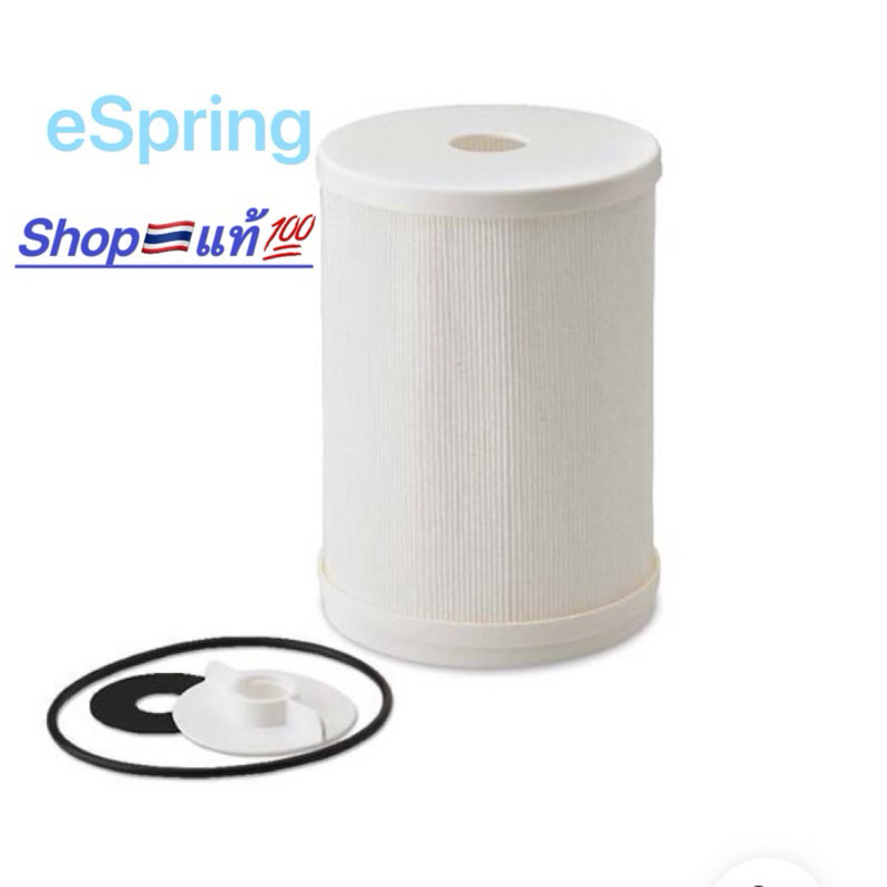 spring eSpring ชุดไส้กรองหยาบ(Prefiltru)จำนวน1ชุด สินค้าซ็อป🇹🇭