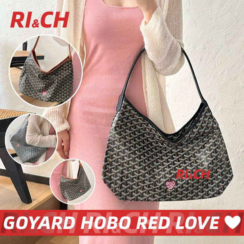 ❤️Goyard Bohème Hobo Bag กระเป๋ากุ๊ย Love #Rich ราคาถูกที่สุดใน Shopee แท้💯