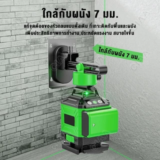 CIAA ขาตั้งเครื่องวัดระดับเลเซอร์ 1.2M ขาตั้งเลเซอร์ ปรับระดับได้ ขาตั้ง 3 ขา เครื่องวัดระดับเลเซอร์ ระดับน้ำเลเซอร์