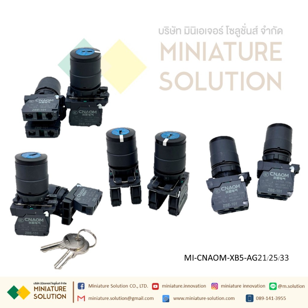 XB5-AG plastic, black 22mm long handle, stay put,1NO+1NC 2ตําแหน่ง บิดค้างซ้าย 3 ตําแหน่งบิดค้างกลาง