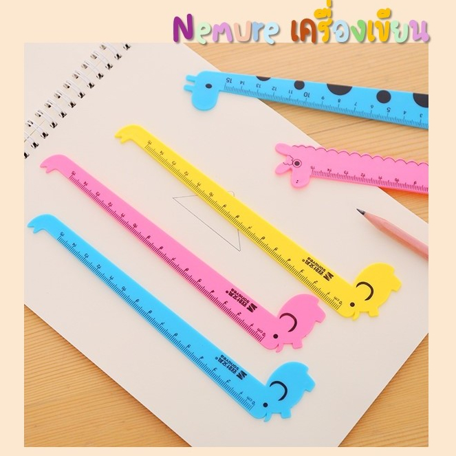 (P-124) ไม้บรรทัดพกพา ไม้บรรทัดน่ารัก ไม้บรรทัดพลาสติก ลายการ์ตูนยีราฟ – ช้าง ขนาด 15 cm. เครื่องมืดวัด (ส่งแบบสุ่มลาย)