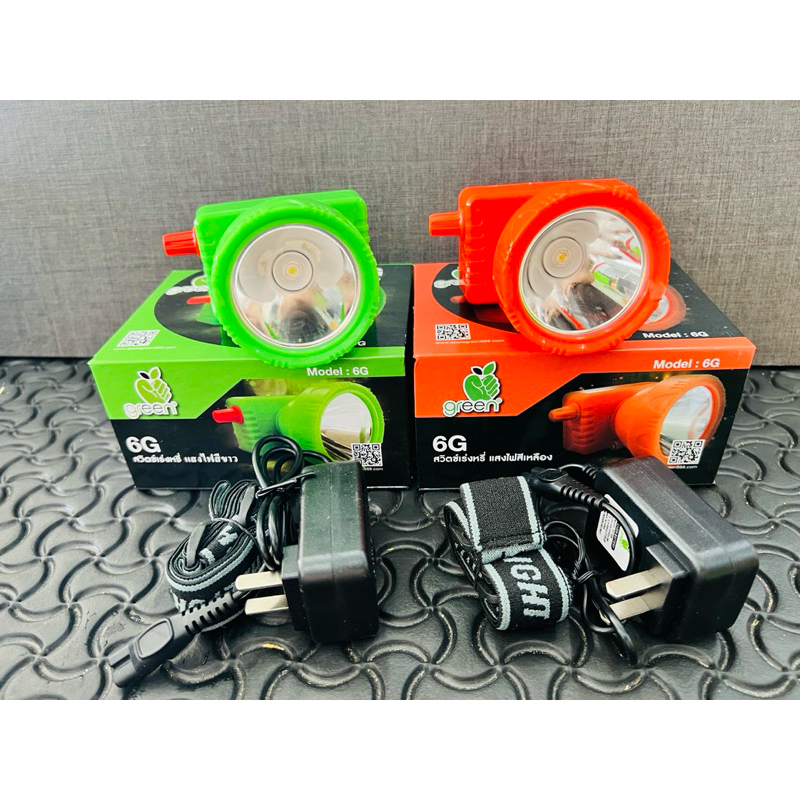ไฟฉายคาดหัว 6G แสงสีเหลือง และ แสงสีขาว apple green หรี่ไฟได้ แสงไฟพุ่งแรง ไกลพิเศษ ใส่ดำน้ำได้ หัวโคม กดเลือก