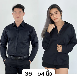 takayay brand เสื้อเชิ้ต สีดำพื้นเบสิค **เช็คขนาดจากตางรางไซซ์ของทางร้านเท่านั้น** ผ้าคอตตอนทวิล เสื้อเชิ้ตสีดำแขนยาว