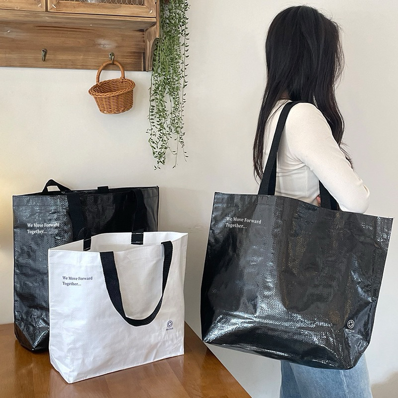 Shopping bag กระเป๋าสีขาวดำไม่มีลาย wooven bag ผ้าสานกระสอบปุ๋ย