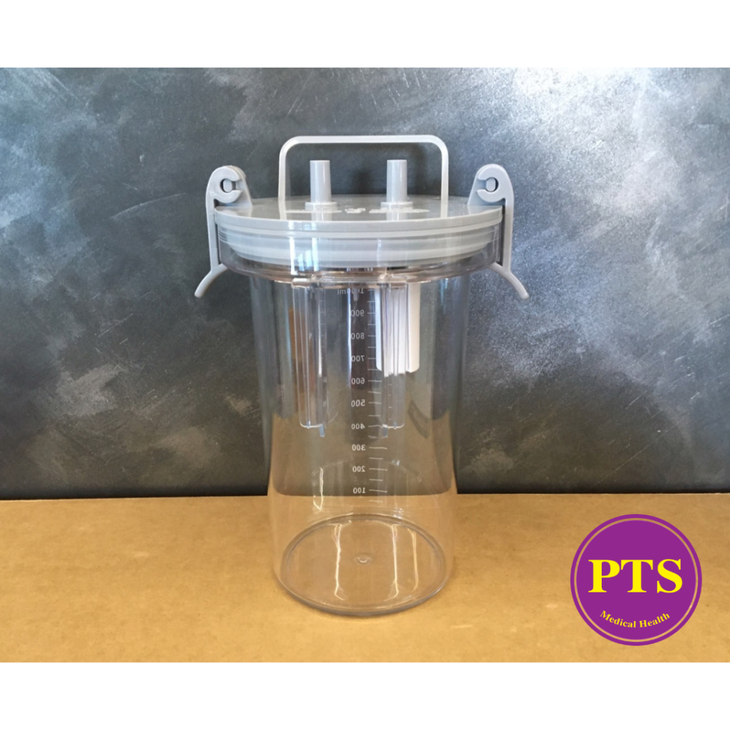 กระบอกเครื่องดูดเสมหะ Yuwell (รุ่น 7E-H1, 7E-G1)