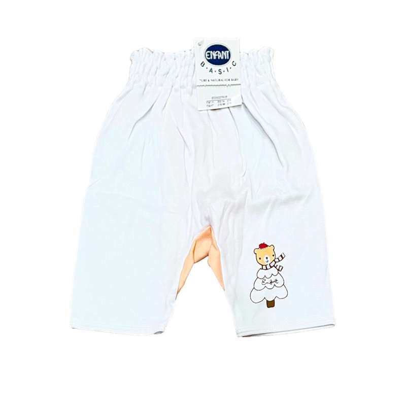 กางเกงเดี่ยวแรกเกิด Enfant New Collection ราคา ถูกที่สุด ดีลบีเคเค