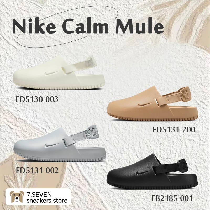❤ กำลังฮิต ❤ รองเท้า Nike Calm Mule มีทุกสี  (ของแท้1000%)