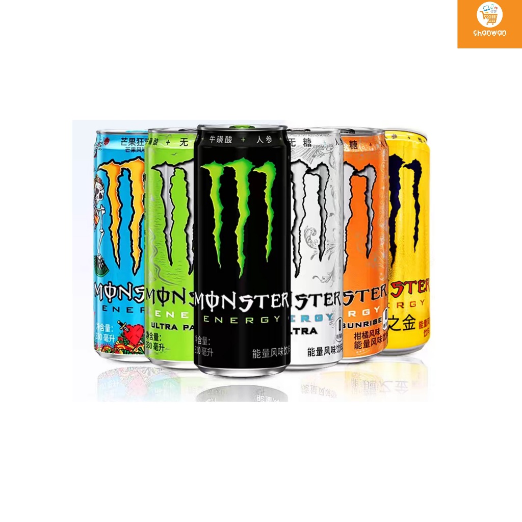 [พร้อมส่ง] Monster Drink เครื่องดื่มชูกำลัง เพิ่มพลังงาน Pack 12 กระป๋อง