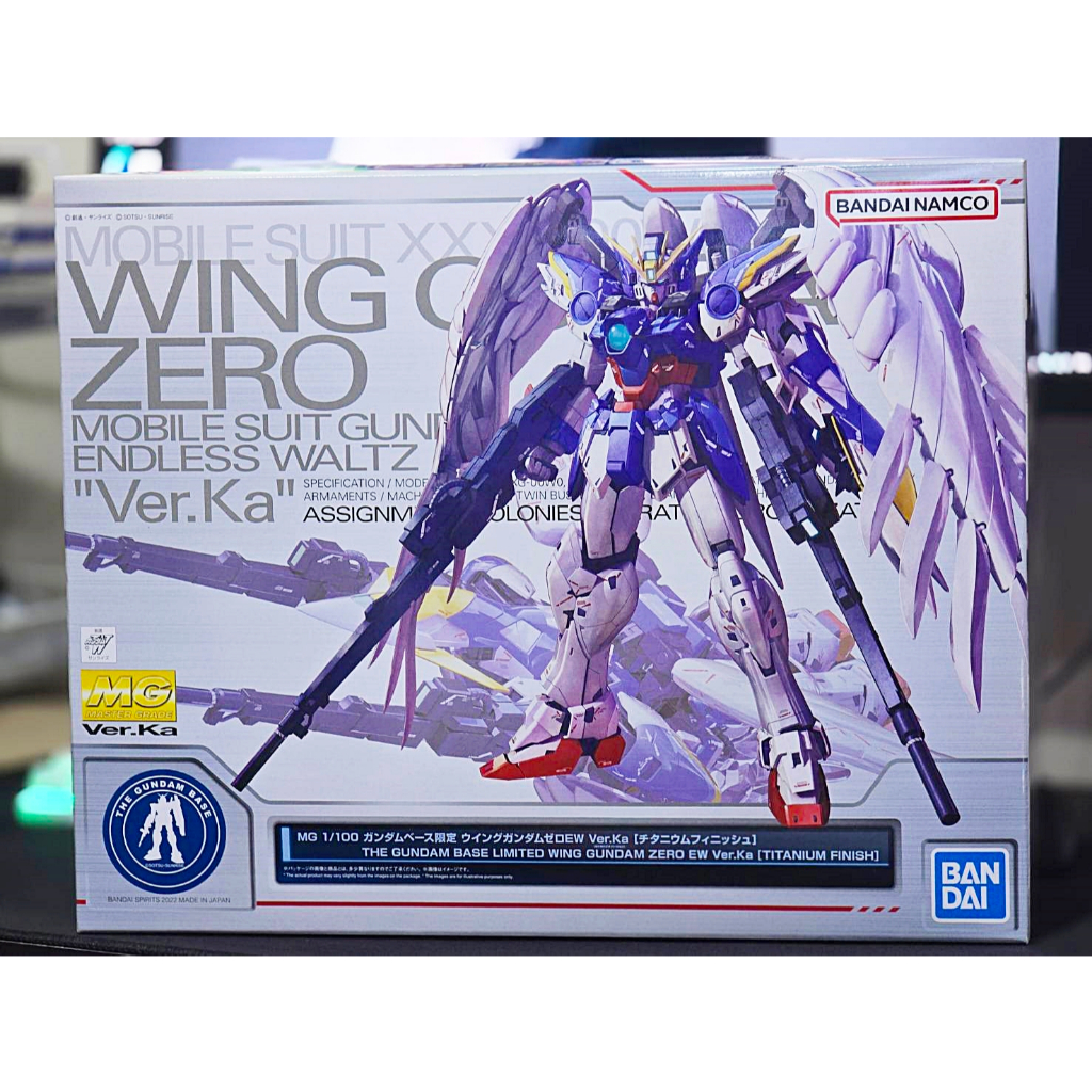 MG Wing Gundam Zero EW Ver.ka [Titanium Finish] สีพิเสษ