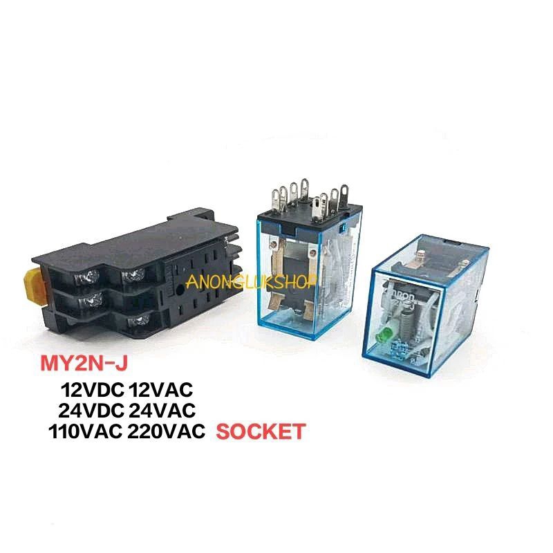 ราคาต่อ 1ตัว MY2N-J รีเลย์ 12VDC 24VDC 12VAC 24VAC 110VAC 220VAC PYF-08A(Socket) RELAY