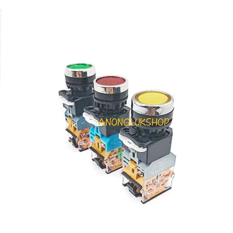 Push Button 22MM. ปุ่มสวิตช์กดติด กดดับ LA38-11DT สวิตช์กดล็อค 22มิล มีไฟโชว์  24VDC  220VAC