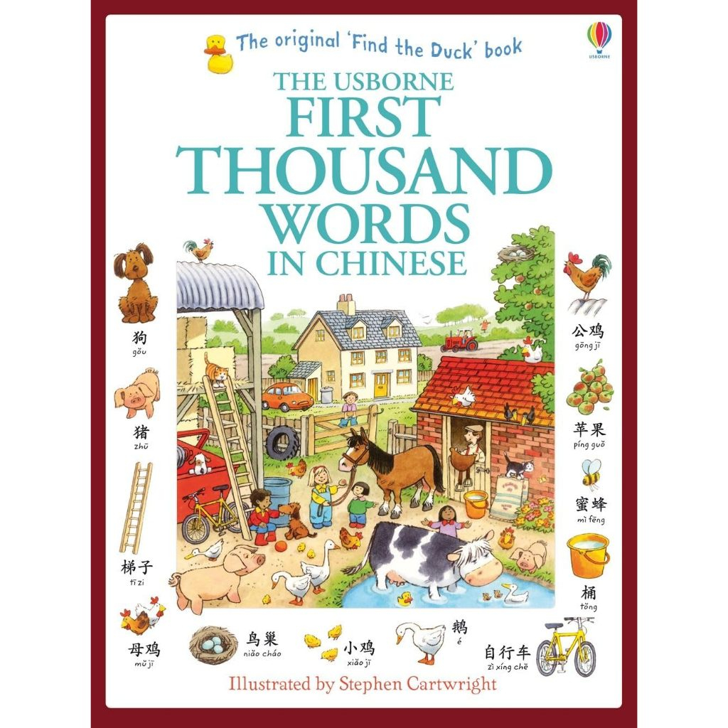 The Usborne First Thousand Words in Chinese - First Thousand Words