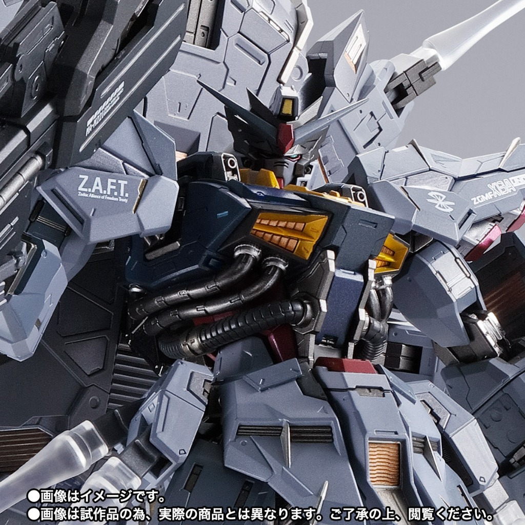 Bandai - METAL BUILD Providence Gundam [พร้อมส่ง/ของใหม่]